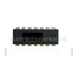 電子產品軟件設計批發 電子產品軟件設計供應 電子產品軟件設計廠家 