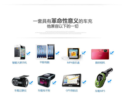 多功能5個USB接口SAA認證電源適配器 saa認證電源充電器 5個USB充電器 多功能充電器廠家價格|多功能5個USB接口SAA認證電源適配器 saa認證電源充電器 5個USB充電器 多功能充電器圖片|多功能5個USB接口SAA認證電源適配器 saa認證電源充電器 5個USB充電器 多功能充電器批發(fā)_百卓采購網