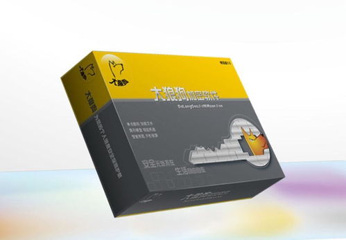 電子產品包裝盒 批發(fā)價格