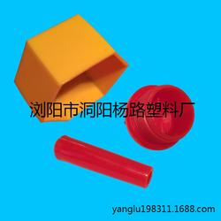 長(zhǎng)沙市電子產(chǎn)品開(kāi)發(fā)批發(fā) 電子產(chǎn)品開(kāi)發(fā)供應(yīng) 電子產(chǎn)品開(kāi)發(fā)廠家 