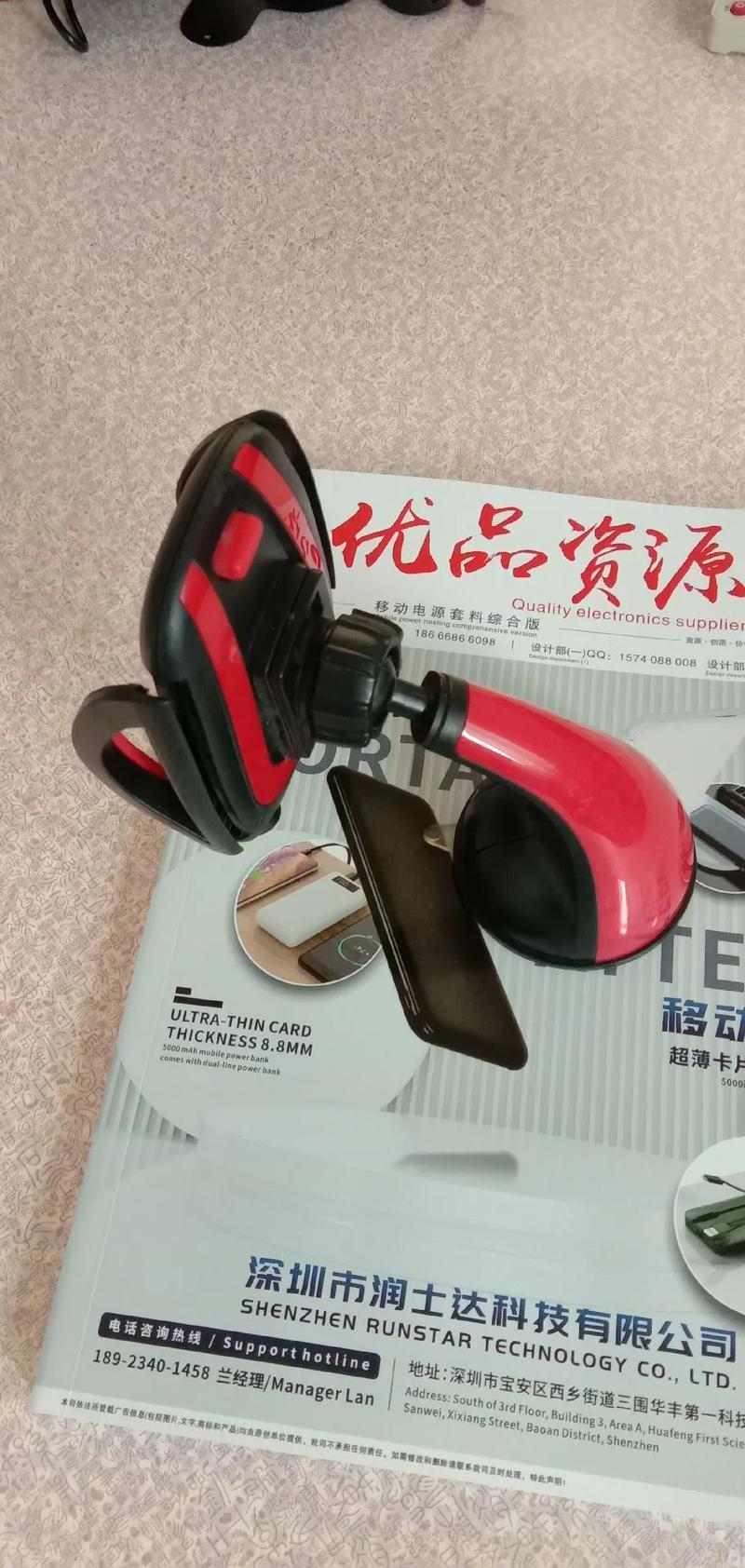 安龍電子產品工廠批發零售部 開店創業的首選合作伙伴